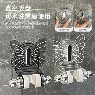 蝴盘花洒支fhhhhhhh架移家用免打孔可动万向调节花洒淋浴头固定蝶