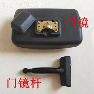 通用适于盲东天反龙大力天三环浩龙正腾右神门门射津镜修用补风镜