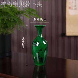 大清乾隆年人物纹花 古古董仿古瓷器玩 家瓶居 博古架收DMG藏摆件