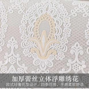蕾丝代床头罩巾靠背巾防滑简约百现巾沙发后背盖布DAR四季 欧式 通