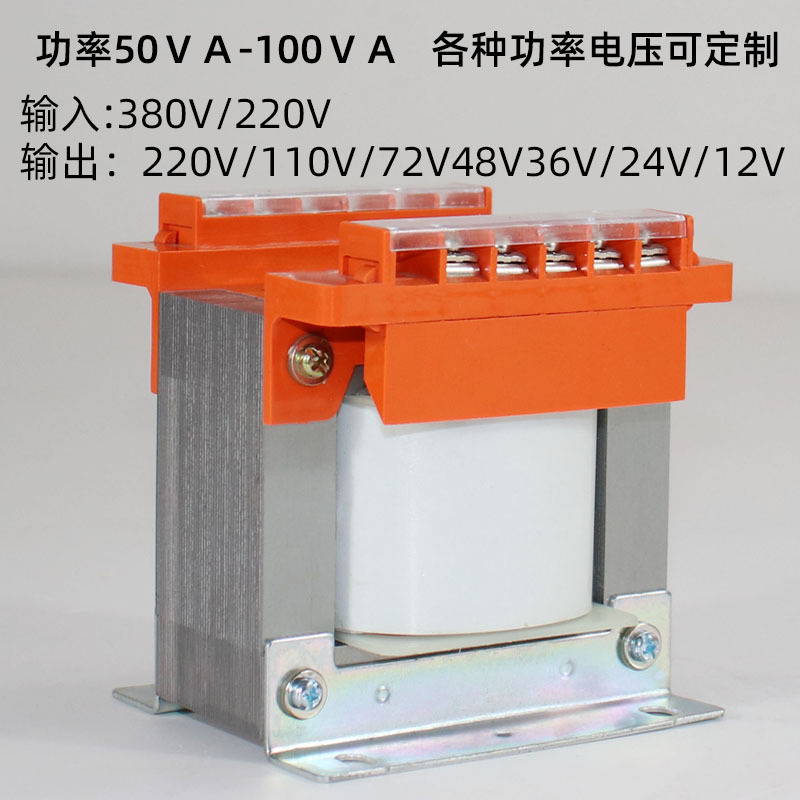 新款400瓦变压器相隔离控制BK500VA220转双12v48v11080Ｖ交流机款 3C数码配件 USB灯 原图主图