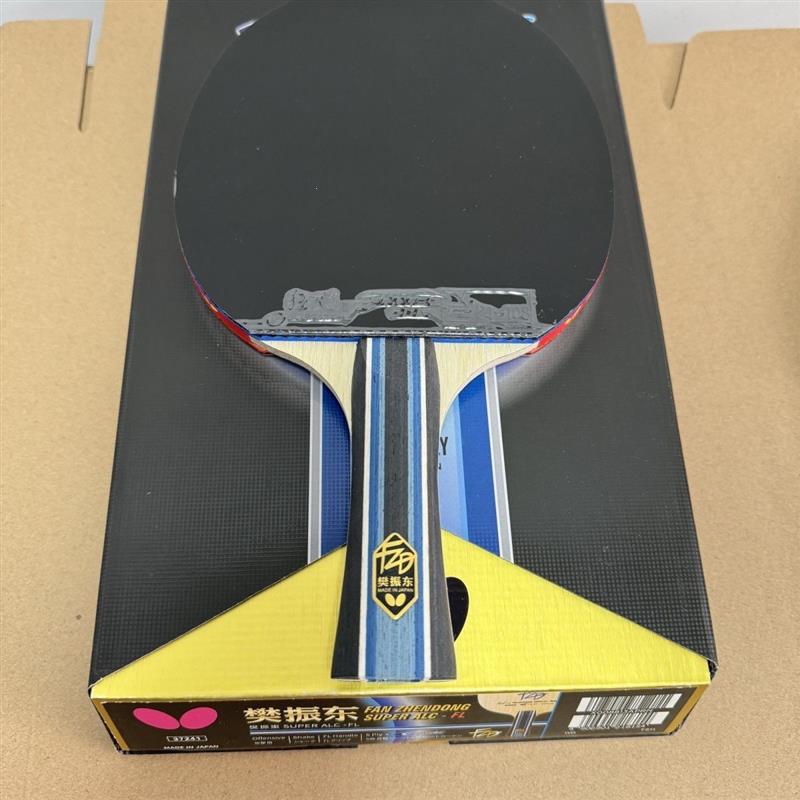 专业蝴蝶樊振东alc乒乓球