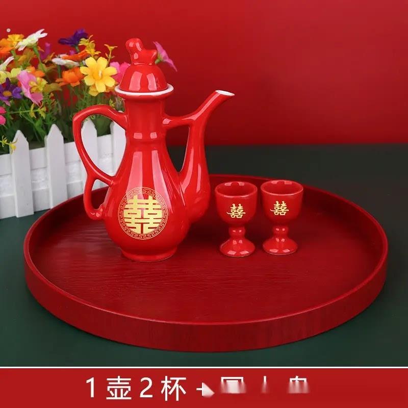 结婚婚庆陪嫁用品敬酒壶一套婚礼新款新人交杯酒杯中式陶瓷敬酒杯