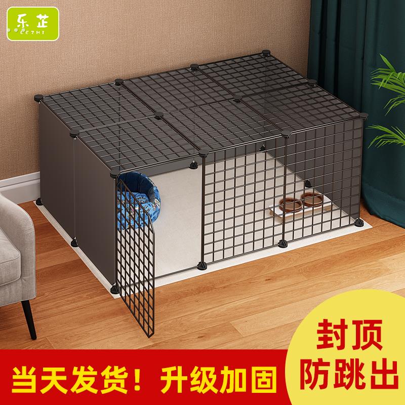 宠物围栏门不占地猫专用狗笼子家用可拆卸产房室内半封闭兔子栅栏