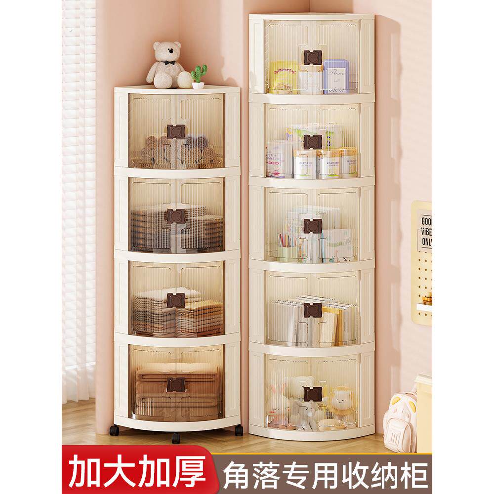 角柜角柜客厅三角形储物架厨房角柜角柜浴室角柜角柜角墙柜