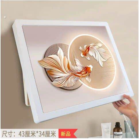 浴室壁画收纳箱洗澡防水置物架折叠挂画墙柜子盒化妆室放衣服神器