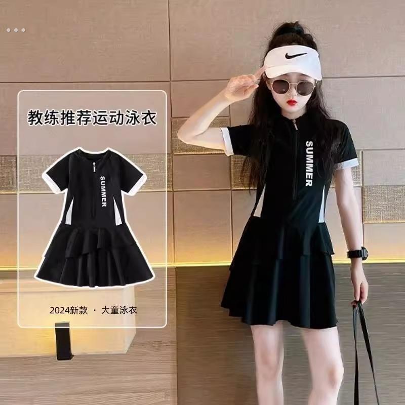 儿童泳衣2024新款女孩季女童天游泳衣大童装专业裙式泳装