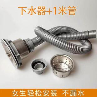 菜盆1盆10型器厨不锈钢见详情菜提篮防烫高温钢丝房管排水管