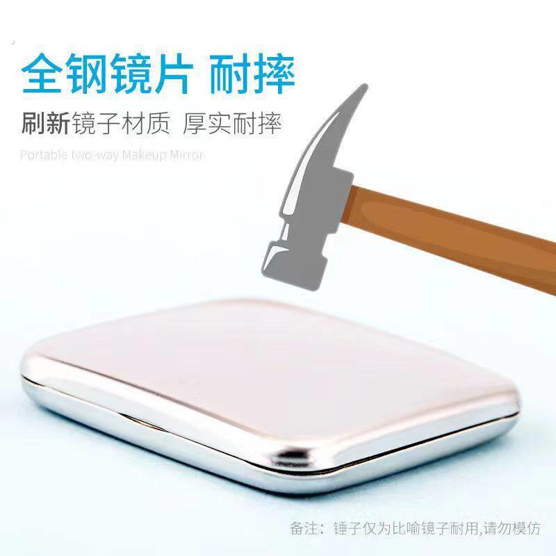 德国摔不烂小镜子刮胡子专用不锈钢摔不碎化妆镜折叠便携随身小镜