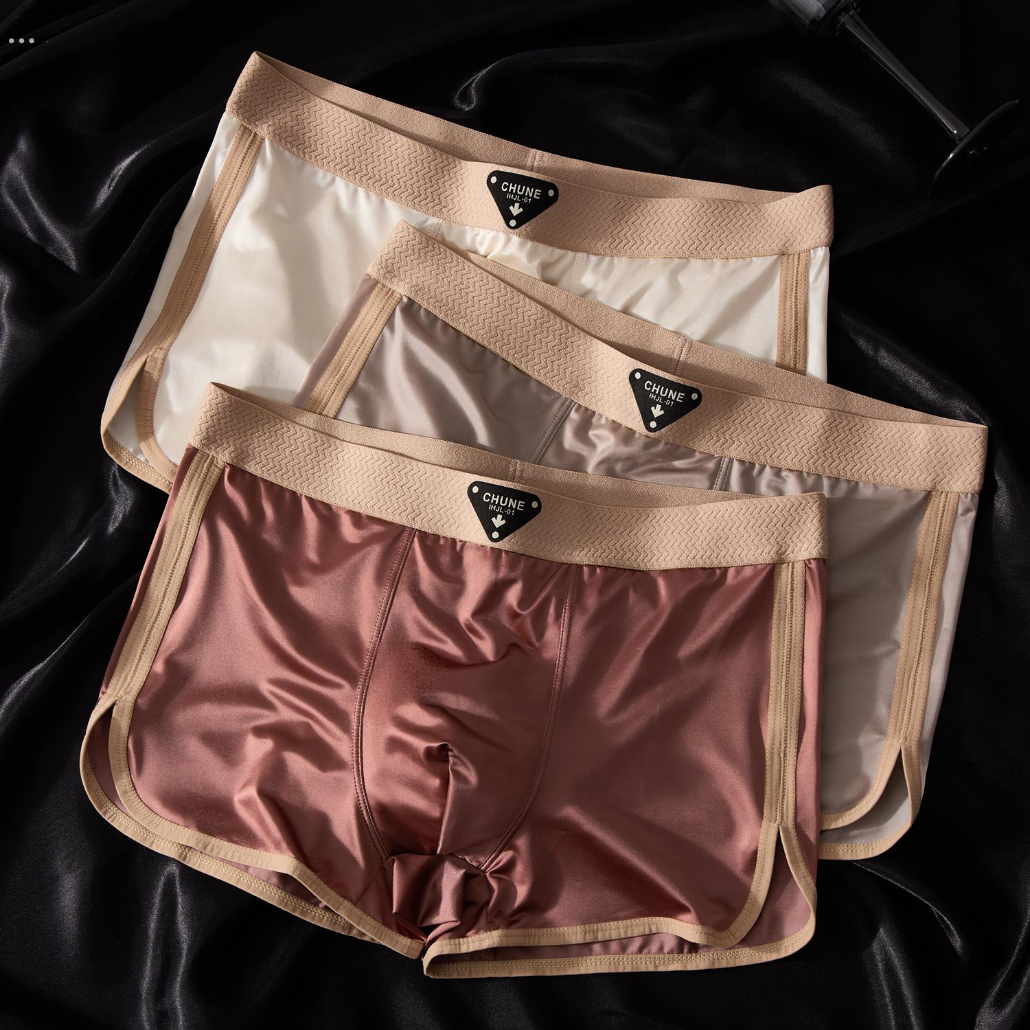 高级感缎面轻奢男士冰丝内裤男款桑蚕丝10A抑菌底档青年运动短裤