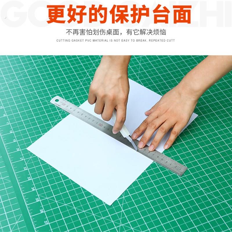 环美垫板大号切割板双面手工美工广告绘画桌面工作台车间台模型裁