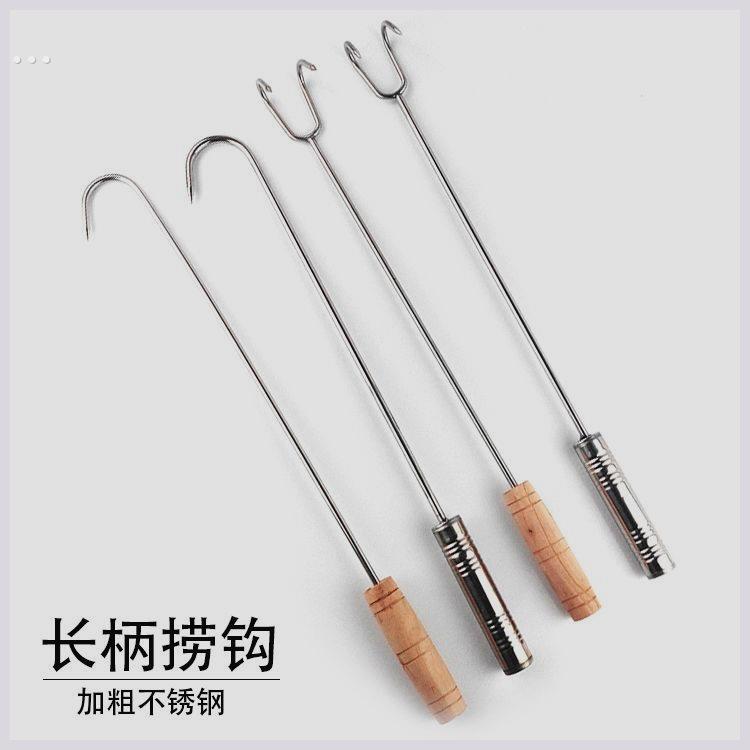地漏钩子长柄捡不锈钢尖头单双钩加粗环卫勾分类手抓钩拆卸工具