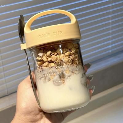 燕麦杯早餐碗便携隔夜酸奶水果牛奶豆浆杯奶昔杯外带玻璃手提带勺