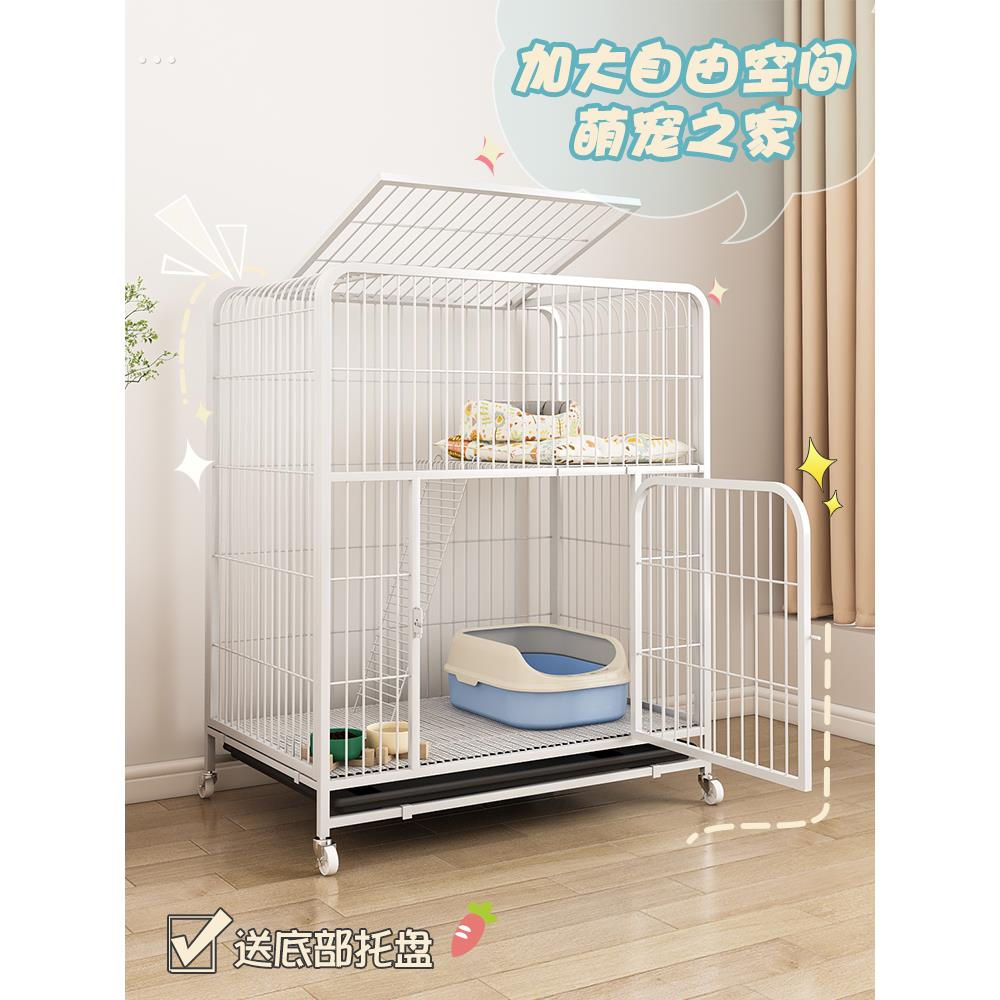 猫笼子家用室内多层厕所一体猫砂盆超大自由空间猫咪屋舍猫别墅窝