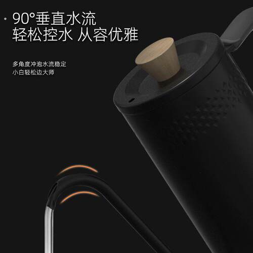 觅它咖啡壶套装家用小型耳挂细口壶不锈钢办公室可携式手冲咖啡壶