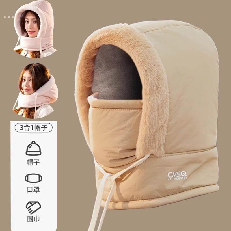 羽绒雷锋帽女冬围脖一体百搭加厚保暖套头全脸防风骑车安全帽帽子