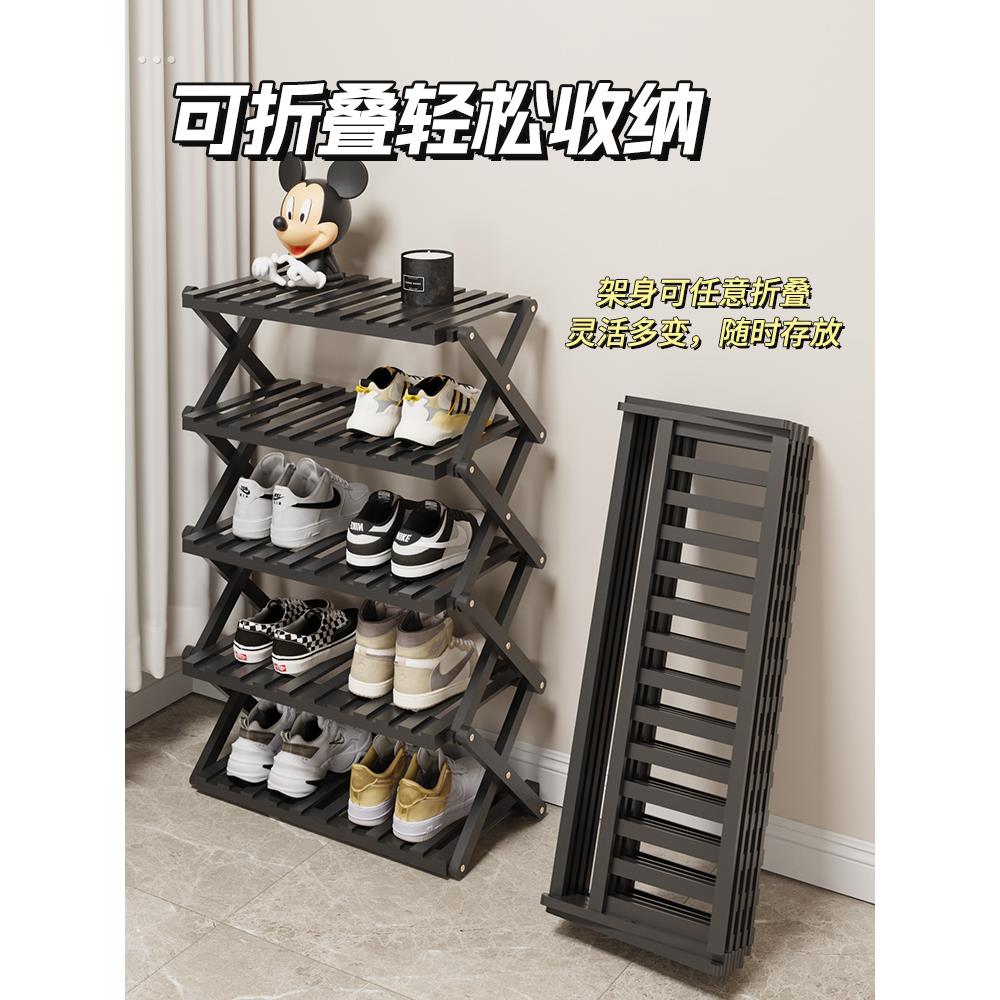 鞋架宿舍小型折叠鞋架免安装寝室简易门口经济型桌下收纳神器鞋柜