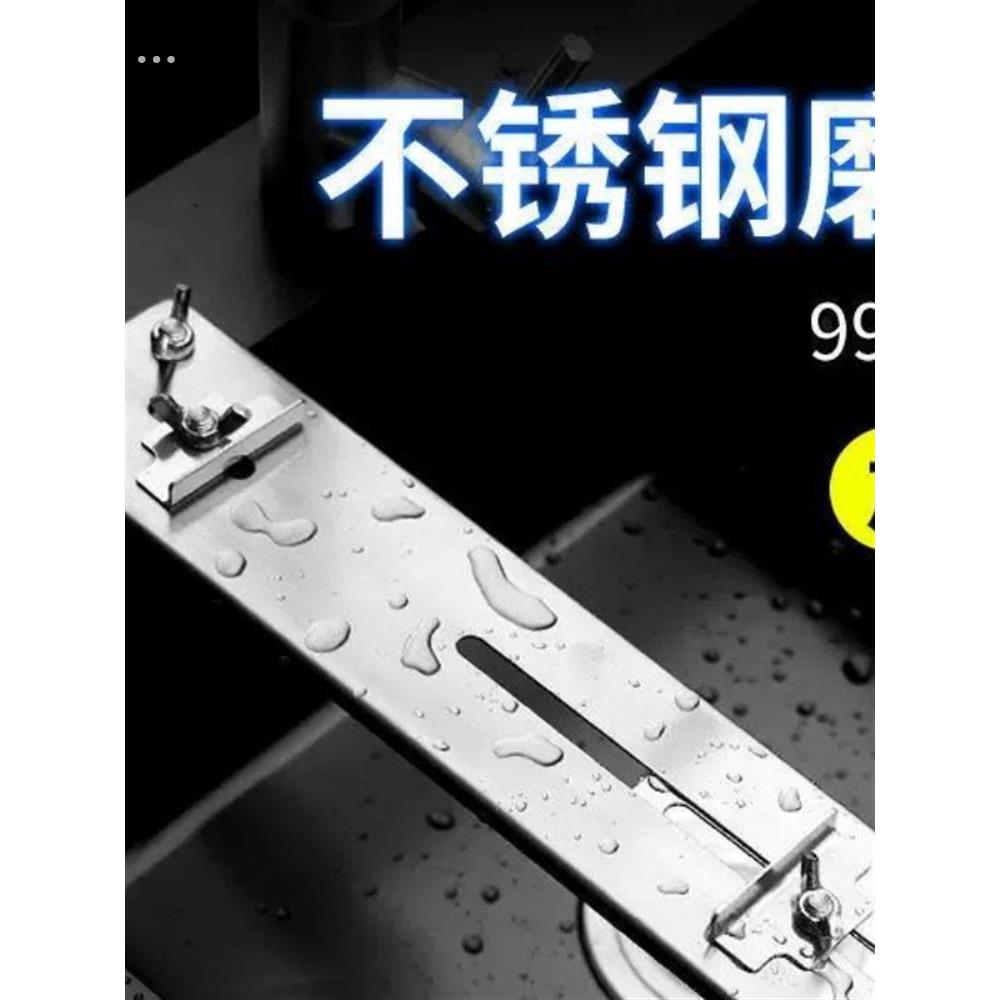 304不锈钢磨刀石支架子水槽塘伸缩加厚新款固定架定角架油磨刀架