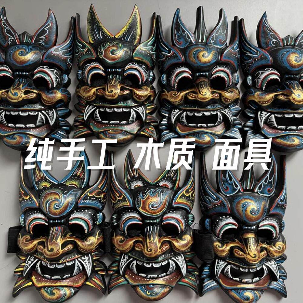 傩戏面具木质高品质彩绘纯手工木雕刻旅拍装饰庙会手持佩戴万圣节