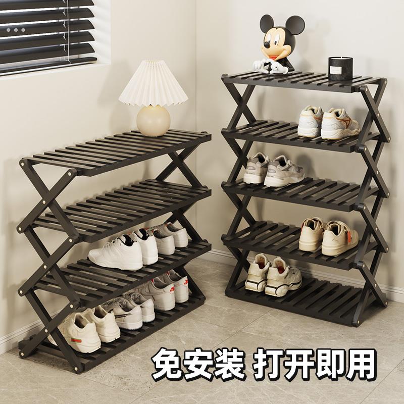 鞋架家用门口多层简易折叠免安装出租房新款2025爆款鞋收纳鞋柜