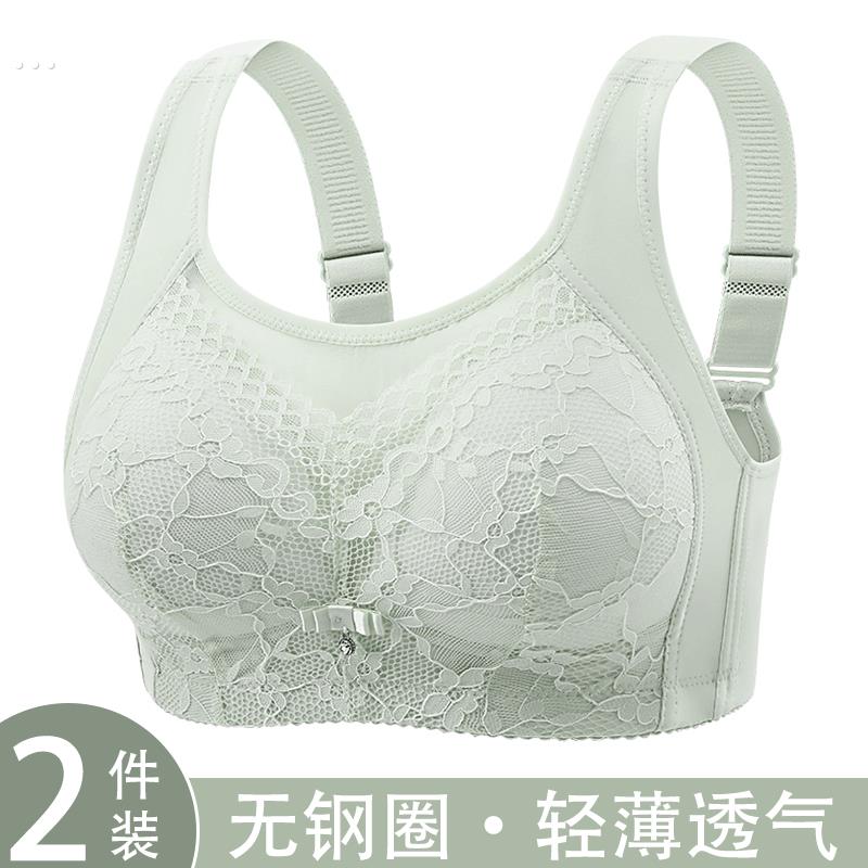 新款女士夏季薄款无钢圈文胸大胸显小防走光聚拢防下垂侧收内衣女