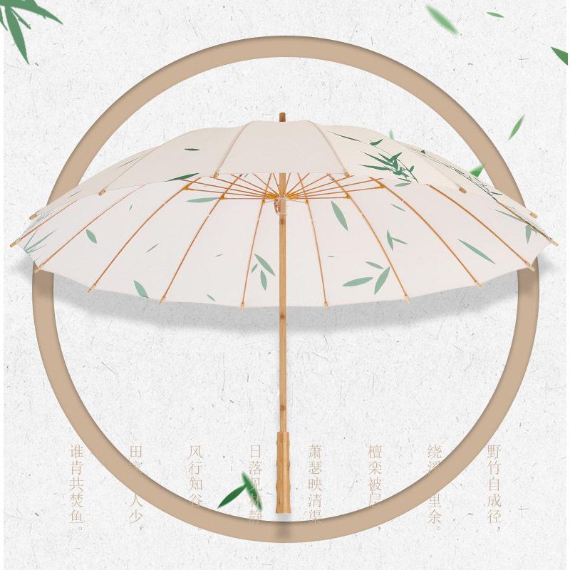 竹叶新中式雨伞十六骨加长手柄直杆伞复古风长柄伞加大抗风伞新款