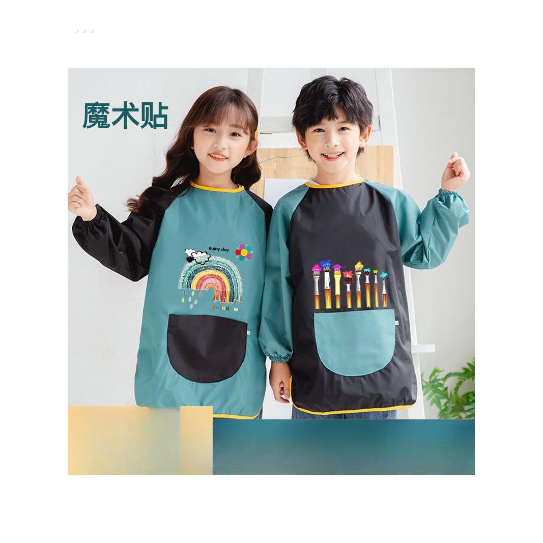 中大儿童魔术贴防水绘画画衣幼儿园宝宝吃饭美术印字罩衣围裙