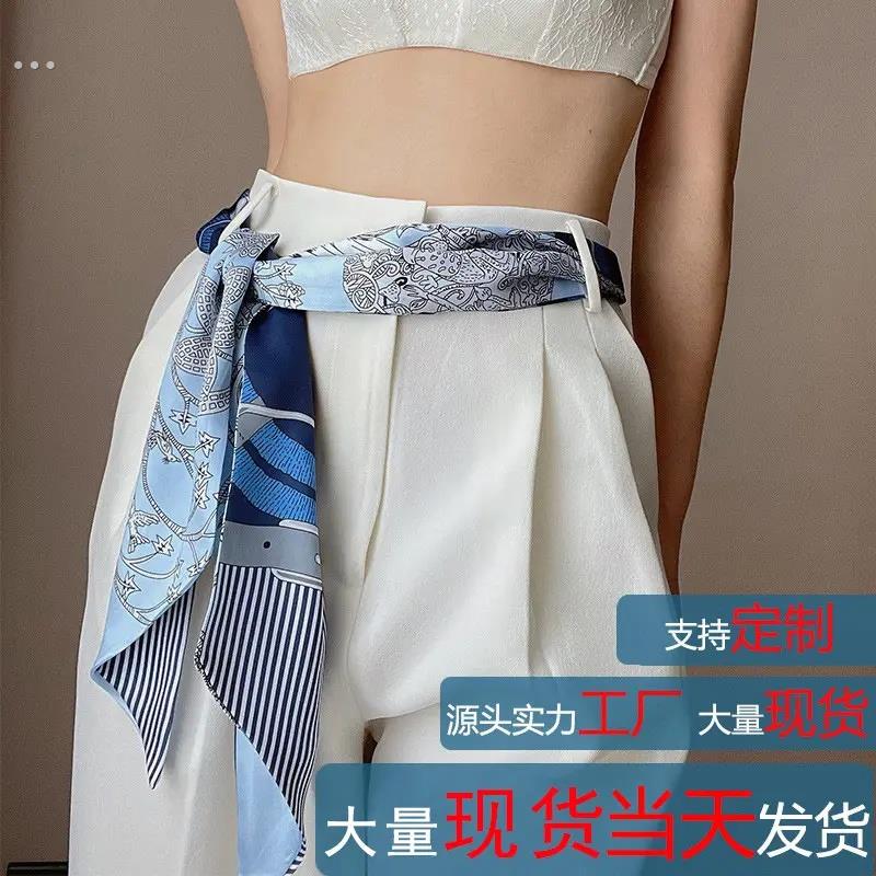 女士腰带丝巾配牛仔裤皮带丝巾细丝绸装饰裙子长条裤子布料布条