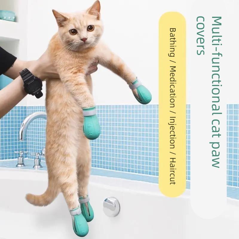 采购产品猫防抓伤保护套，猫爪保护套，防猫抓伤和咬伤保护套，防