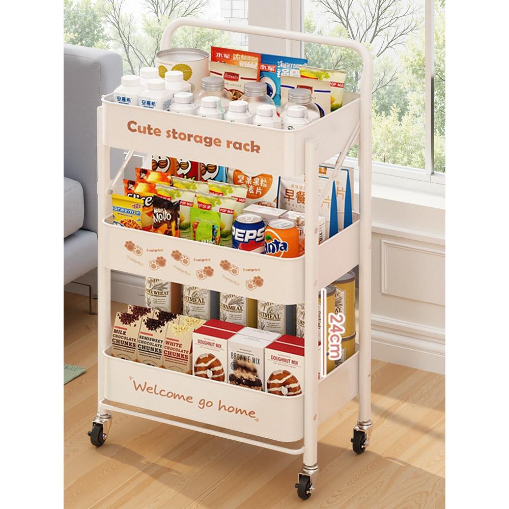 奶油风小推车零食置物架落地多层可折叠家用客厅儿童玩具收纳书架
