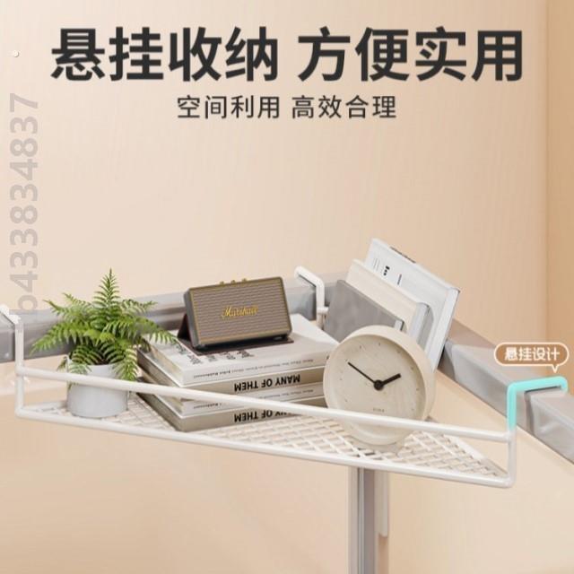 办公桌三角置物架工位收纳神器转角悬挂式储物架子免打孔收纳神器