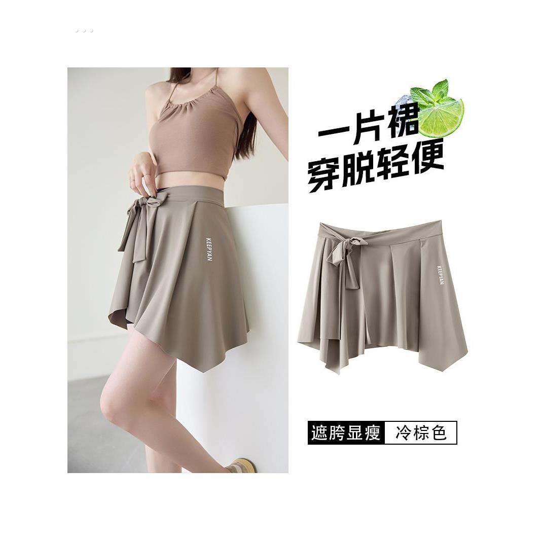 臀帘女士夏季运动瑜伽泳衣下身罩一件式防暴露臀罩裙健身大码