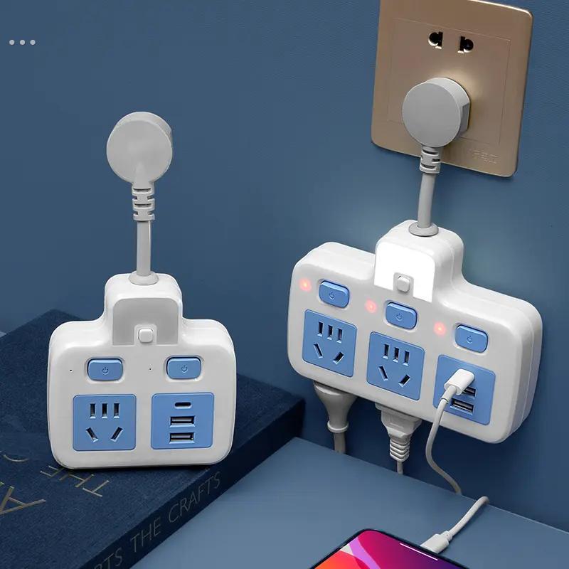 纯铜短线家用插座面板多孔大功率转换器一转多扦座防儿童触电