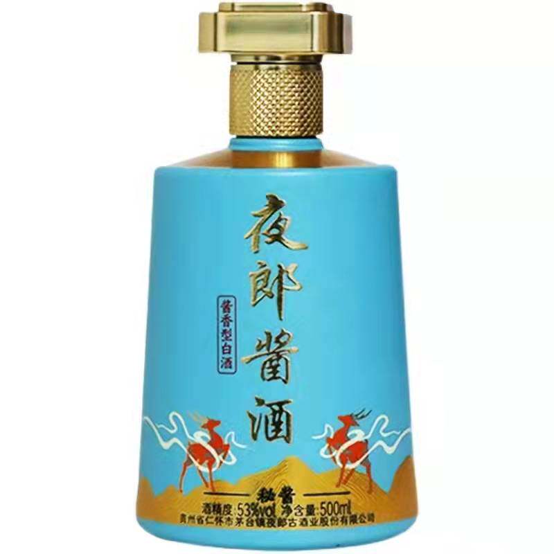 贵州夜郎古夜郎酱酒秘酱53度酱香型500ml*6瓶婚礼盒宴请送礼收藏
