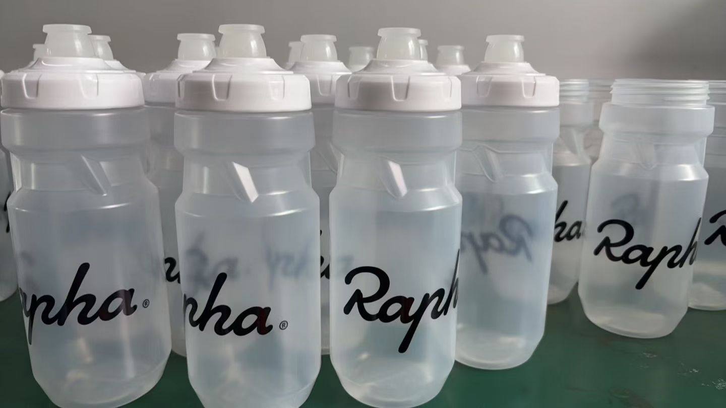 rapha 透明骑行水壶610ml非进口国产山地车公路车折叠车轻量饮水