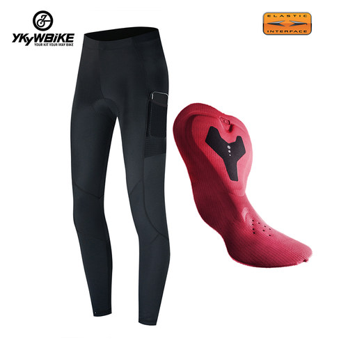 YKYW女款双箭头坐垫骑行裤春夏薄款公路山地车自行车储物透气长裤