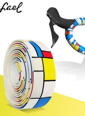 Rafael莱发公路车把带LOOK蒙德里安PU皮质透气防滑减震自行车缠带