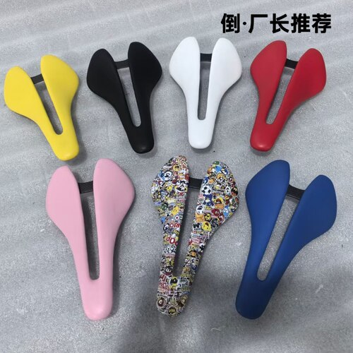 倒爷Berk Lupina Short 同款平替国产 超轻 短鼻 蒙皮碳板坐垫85g