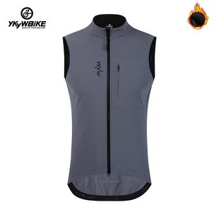 YKYWBIKE骑行马甲男秋冬抓绒公路车自行车防风防水10℃~20℃适用