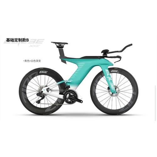 2025款ELIVO铁三专用车