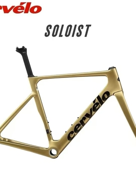Cervelo Soloist 公路车车架组