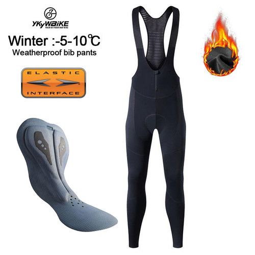 YKYW抓绒背带骑行裤男冬