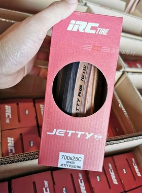 日本IRC JETTY PLUS 公路车外胎700cx25c 23c自行车折叠防刺轮胎