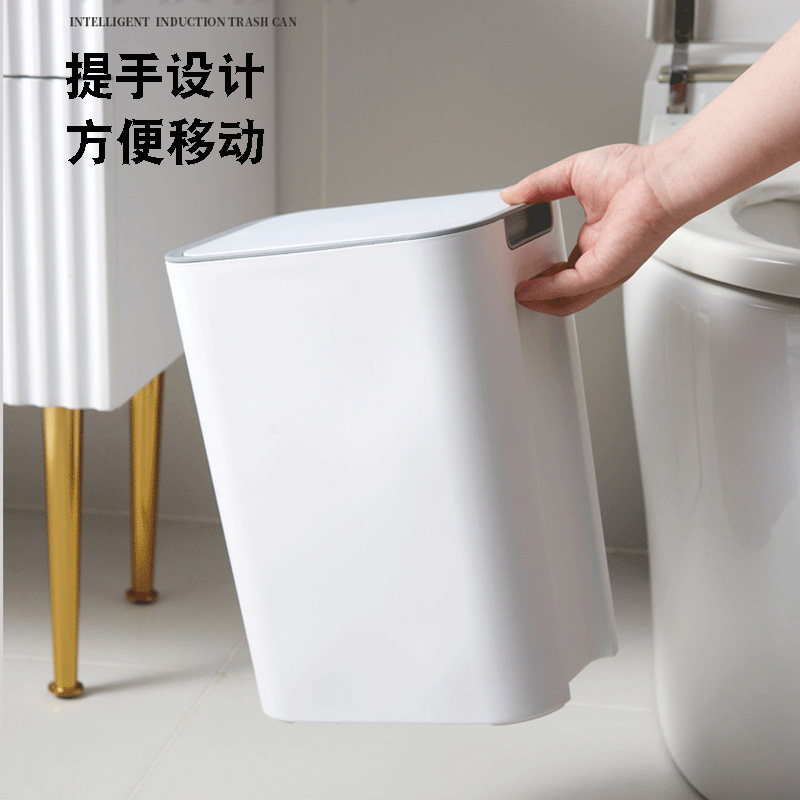 卫生间垃圾桶挂壁式家用厕所厨房按压开盖简约时尚挂式客厅