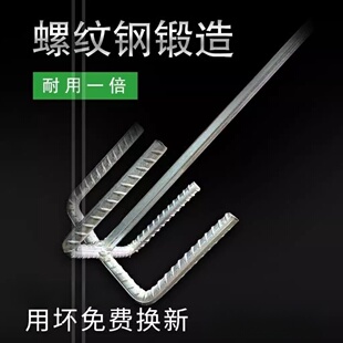 特粗12mm双山搅拌杆电钻搅批土搅拌器打灰杆电锤钻用搅杆石灰搅拌