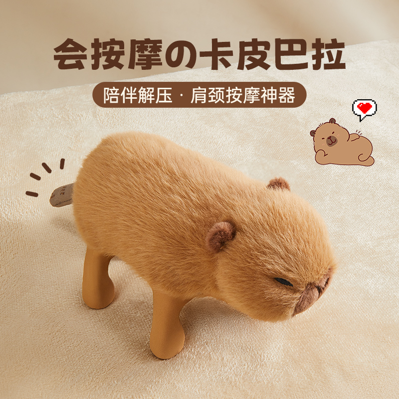 颈椎按摩器全自动揉捏肩颈按摩仪多功能脖子疏通神器斜方肌按摩枕