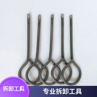 管道清理机软轴弹簧拆卸钥匙疏通机弹簧钢丝拆卸工具专业开簧防锈
