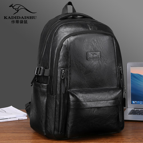 佧蒂袋鼠双肩包男大容量旅行背包