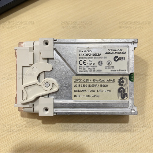 施耐德TSXDPZ10D2A紧急停止模块