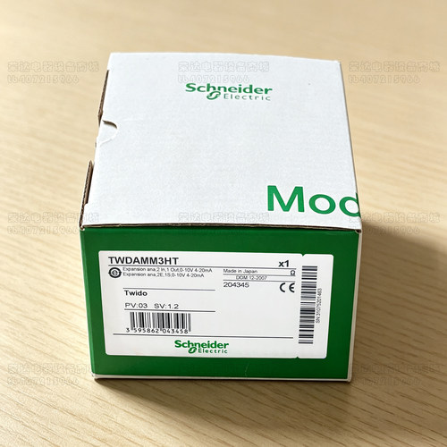 施耐德Twido模拟量模块PLC